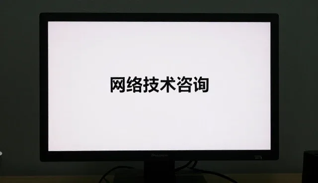 电商运营中的性能优化与适用场景分析